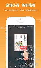 lol押注APP官网